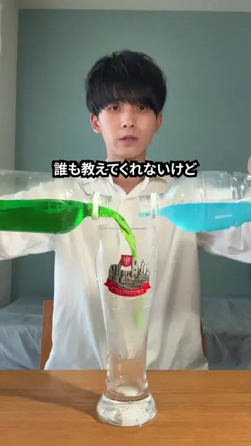 早く教えてくれ #ai #aiagents #sns運用 #aitools #aiツール 