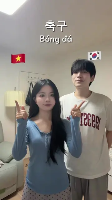 Ata bảo: Bik Park Hang Seo là ai ko 😅 #couple #hanvietcouple #couplegoals #coup