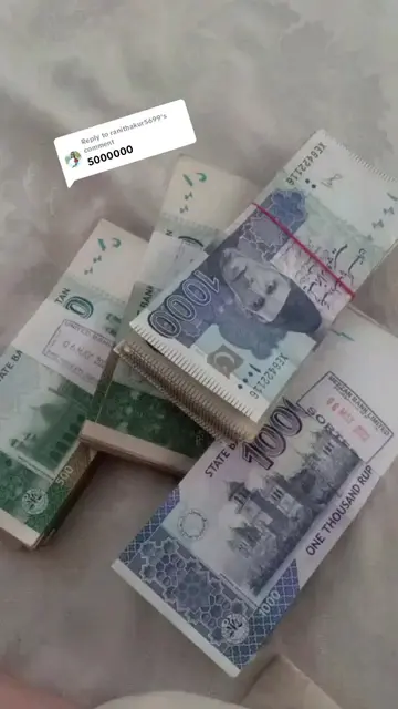 Replying to @ranithakur5699#foryoupage foryoupage❤️❤️ #tiktoktrend 💵Here's a qu
