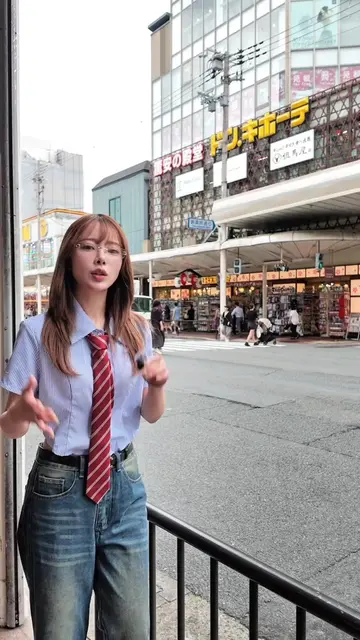 🇯🇵✨ If you're shopping at Don Quijote, don't skip the skincare aisle! A lot of
