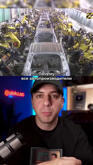 Почему автопроизводители переводят свои лучшие модели на электричество?