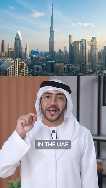 The UAE is rolling out Jaywan nationwide. Here's what it means for you. #UAEFina