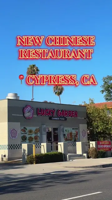 📍Lucky Garden in Cypress, CA #chinese #chinesefood #oc #SmallBusiness #takeout 