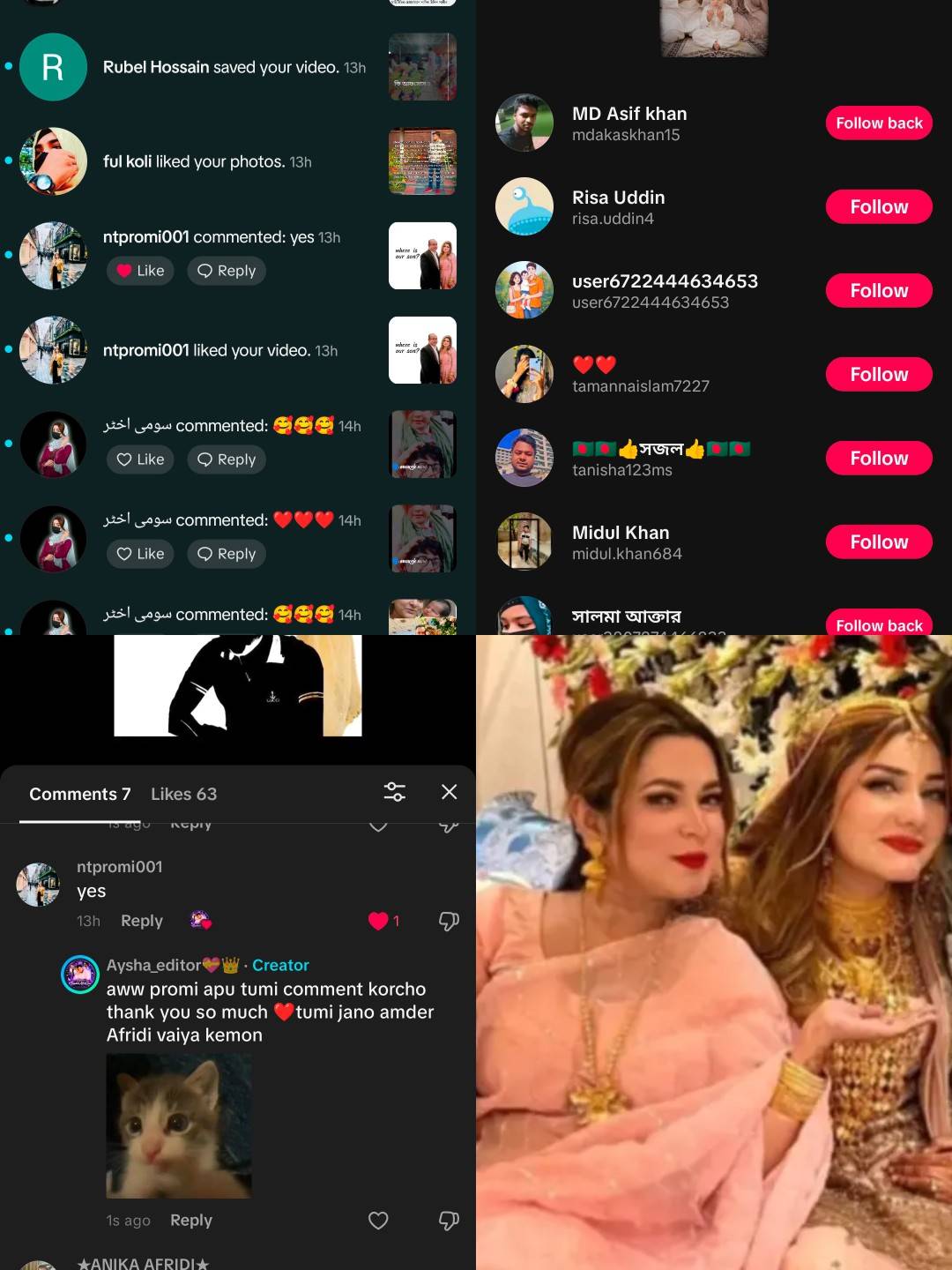 Thank you so much promi apu r risa vhabi 🥹❤️#foryoupage #aysha_editor #viralvid