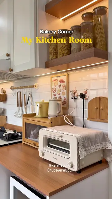 วันนี้เป็นมุมเบอเกอรี่เล็กๆ ลืมถ่ายลิ้นชักเลยค่ะ มีเครื่องวาเฟิลด้วย 🥰 #Kitchen