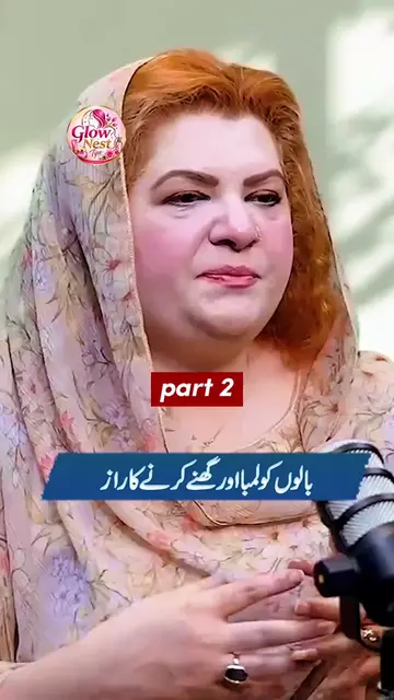 Health & Beauty Bytes Khoobsurat Skin Ke Liye Kitna Pani Kitna Pani Pahi بال قدر