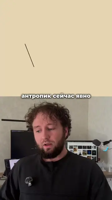 Claude Code может сжигать токены ещё до первой задачи, пока заново разбирается в
