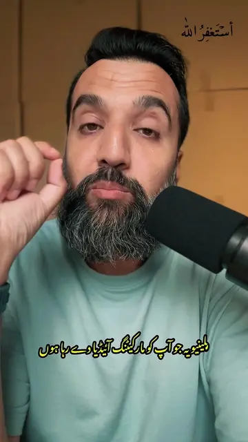 GaryVee Ka Marketing Idea Suno Millionairo