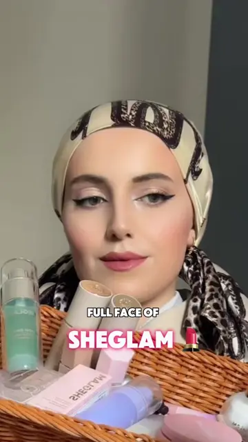 وأخيرًا لقيت منتجات SHEGLAM في متاجر dm! 🤍✨ جربت مجموعة من المنتجات، وبصراحة في