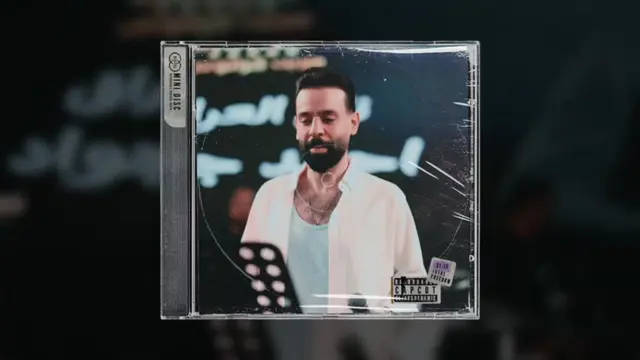 احمد جواد - يخبل جماله ( يمه حلاة عيونه وطوله وضحكته ) 2026.mp4 #تصاميم_فيديوهات