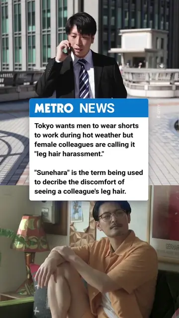 Tokyo is encouraging men to ditch the trousers this summer... but not everyone's