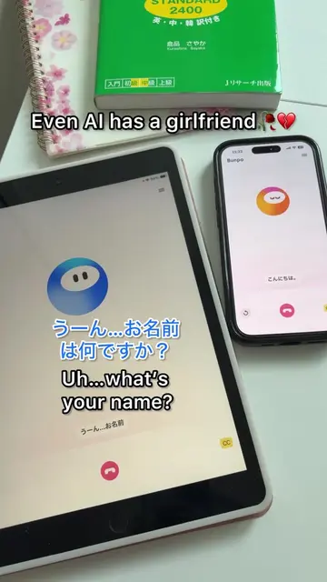 the ending is crazy😳 AD - Bunpo app (custom roleyplay) #learnjapanese #studyjap