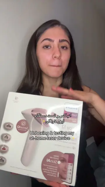 Unboxing & testing my at-home laser device ✨ @Philips UKI ✨ انباکس و تست دستگاه 