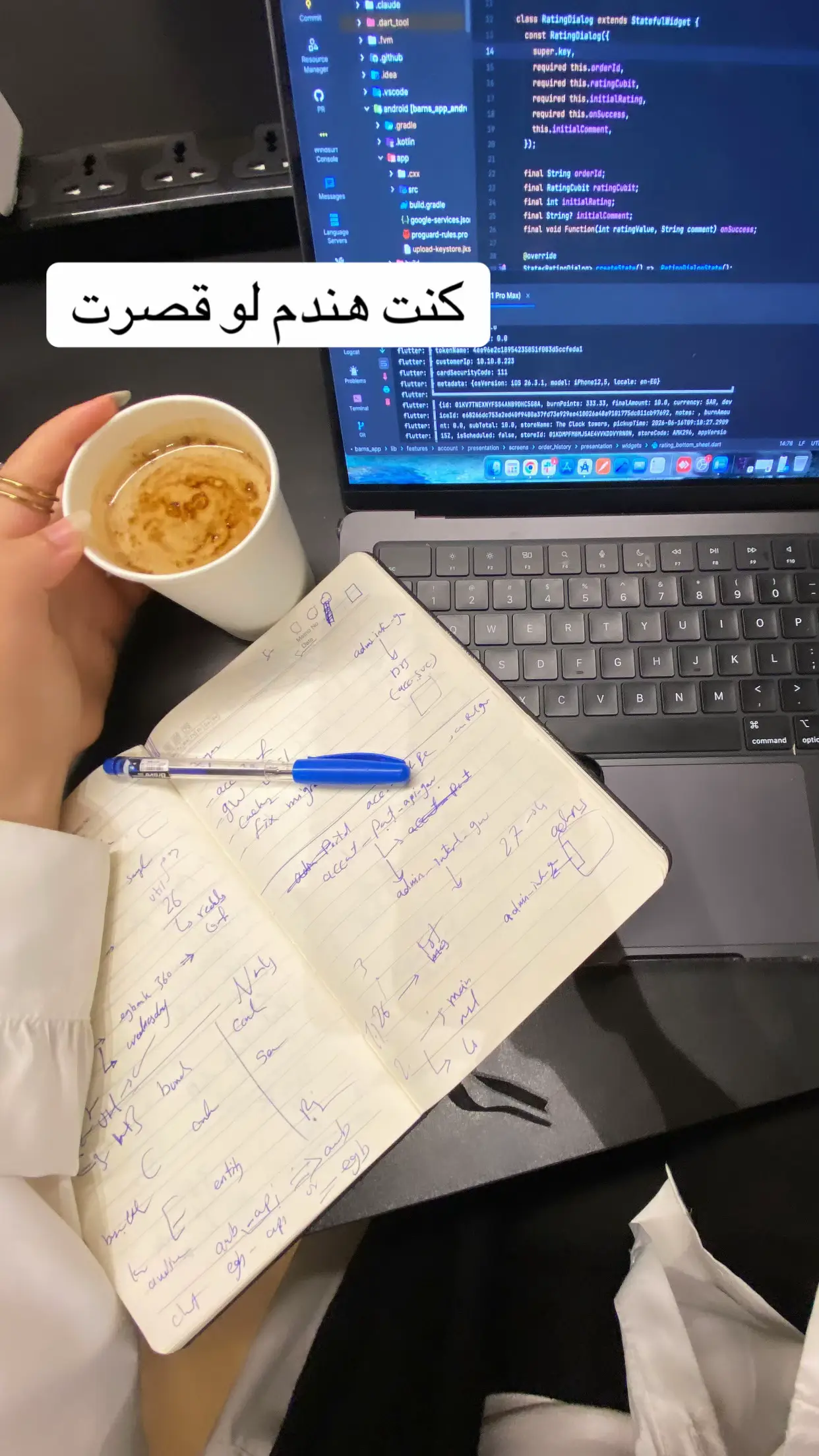 #coding #programming #AI #Tech #softwareengineer 