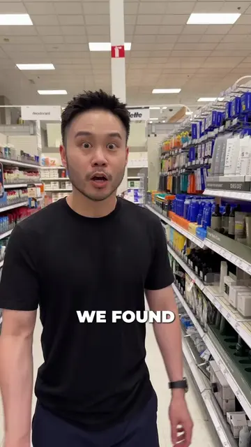 This Target find looked familiar, so we had to test it. #SudScrub #BodyScrubber 