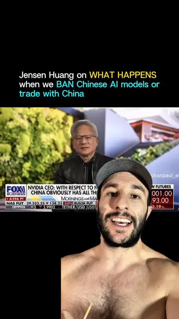 CEO of NVIDIA on banning Chinese AI models🚨 #ai #nvidia #china #aiagents #kimik