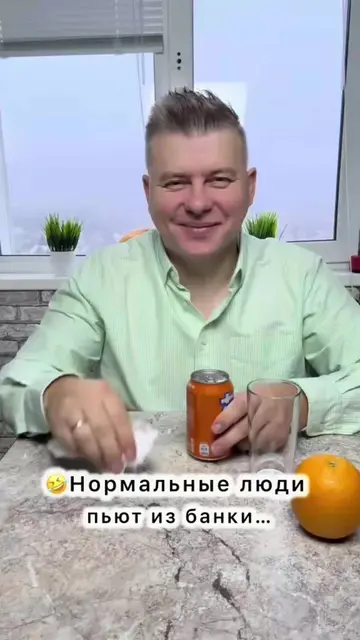 ну тупо я😂😂😂 #томперл #tomperl #tomperry #photo #photoshoot #snapshot #igerso
