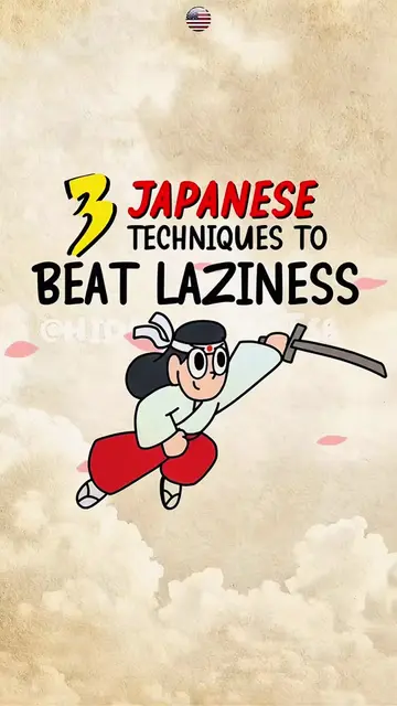 1- Use these 3 JAPANESE TECHNIQUES to beat laziness! 🇯🇵 #UK #laziness 