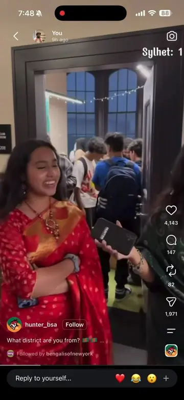 Dude Said “Khemrul” 😭 #houston #bengali #browntiktok 