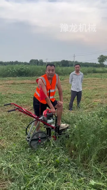 #Lawn Mower #Gardening Tools #Road Maintenance #Herbal Crop Cutter