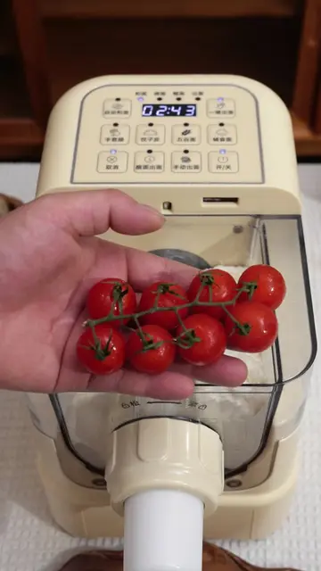 A game changer #kitchengadgets #kitchenappliance #tiktokmademebuyit #pasta #past
