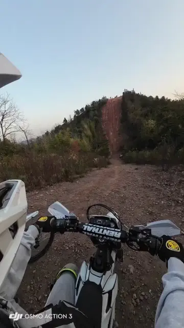 Zero noise, 100% pure torque on the trail. 🌲 This 21kW Ultra Bee is breaking ev