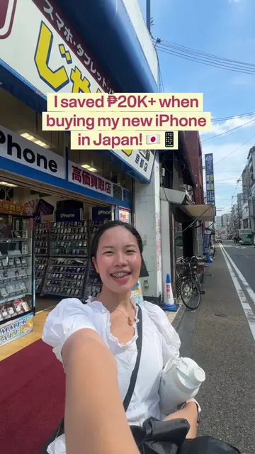 nasira kasi phone ko bwct roi talaga dapat to!!!!  #iphonejapan #iphone17promax 