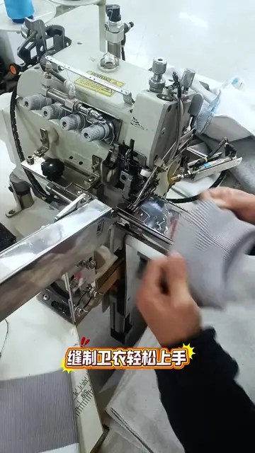 Threaded cuff machine #Automaticbuttonmachine#одеждаfabрика #автоматическиешвейн