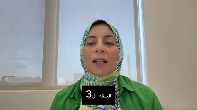 الحلقة الثالثة: ما تستخدمش الاكسيل في عمل داش بورد #dashboard #excel #powerbi #d