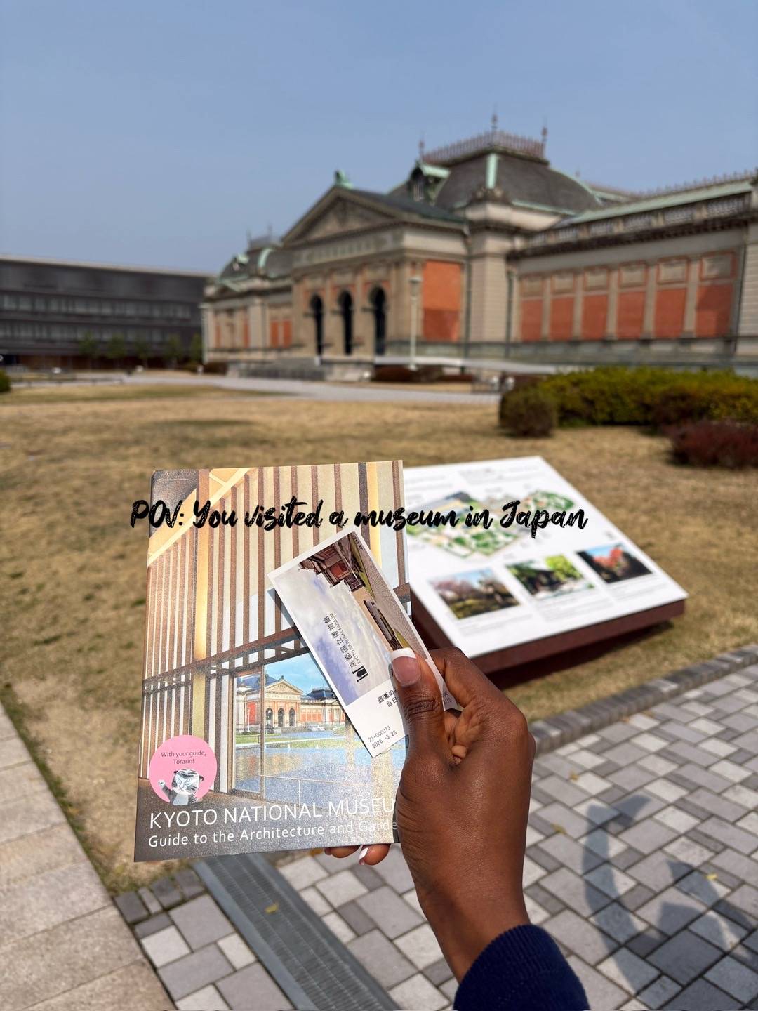 If you’re into history and culture, and visiting Kyoto, you might want to stop b