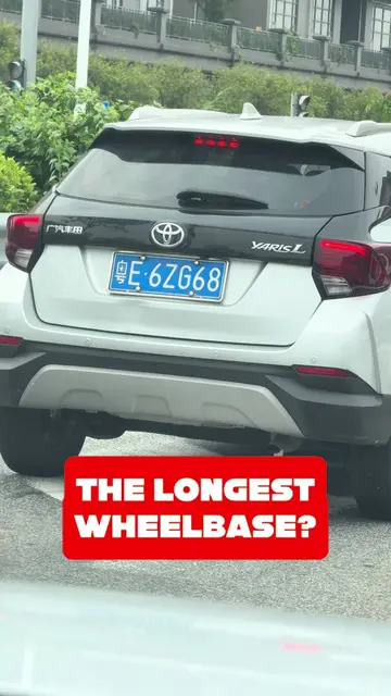The longest wheelbase? We might have to fact-check that one. 😂 Spotting the GAC