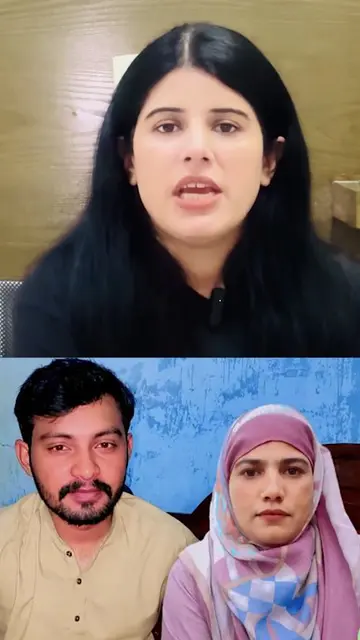 #viral #aneerai #latest #maa #beta