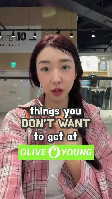 Don’t buy these viral kbeauty products from Olive Young 👀 #kbeauty #koreanskinc