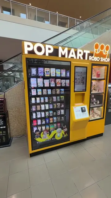 The @POP MART Robo Shop Gods were on my side today 😍✨ @POP MART US @POP MART US