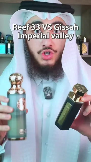 Reef 33 VS Gissah imperial valley 