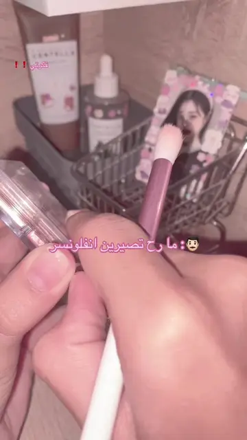 Girls for girls 🫶🏻  فكرتي تبينها ب منشن ❗️❗️ #beautycreator #smallcreator #Ski