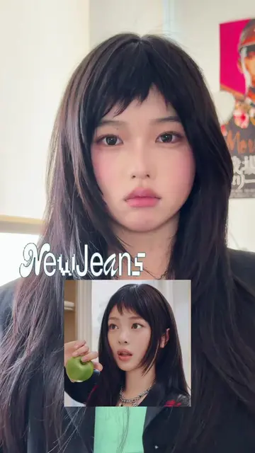 newjeans is five🩷💙💜💚💛🐰  @YSL Beauty @Rom&nd US @etudeofficial @espoir USA 