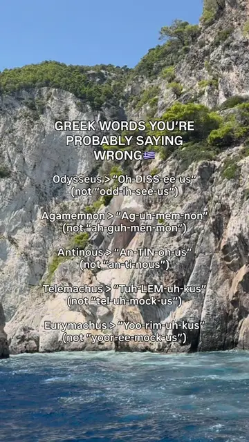 In case you just watched The Odyssey... #translatenowapp #theodyssey #ancientgre