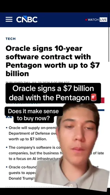 Oracle signs a $7 billion dollar deal with the Pentagon!  #oracle #contract #sof