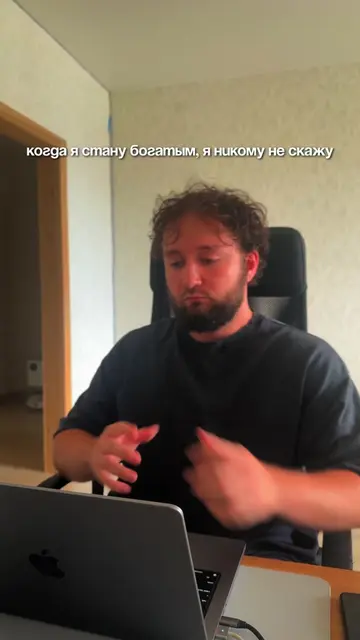 тгк: Кирилл строит SaaS #buildinpublic #saas #claude #ai #вайбкодинг