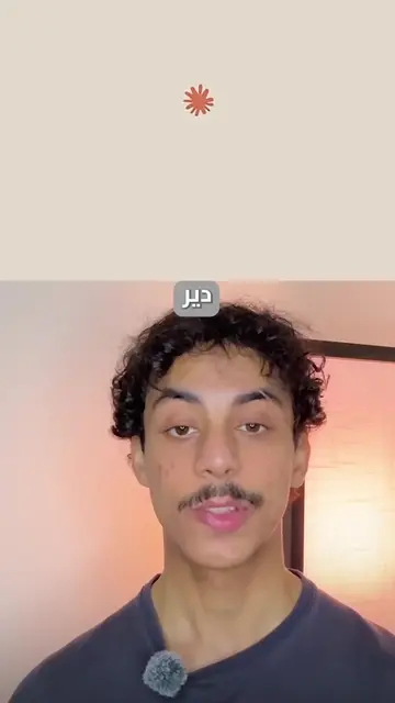 Ponytail يخلي Claude يكتب كود أنظف ويحذف الزيادات.