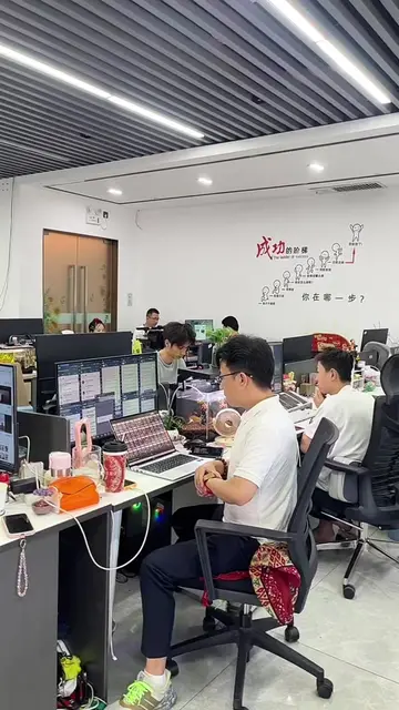 The factory owner doing foreign trade over there, take a look! We're a company t