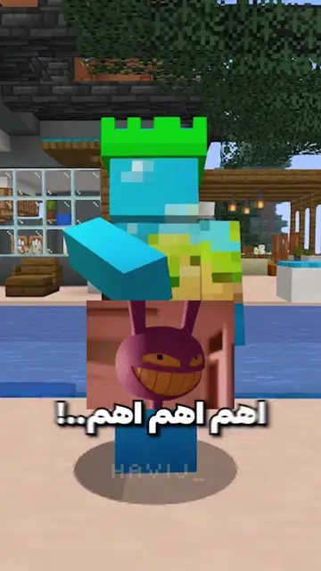 #mincraft #armin_official #viralvideo #viralvideo 