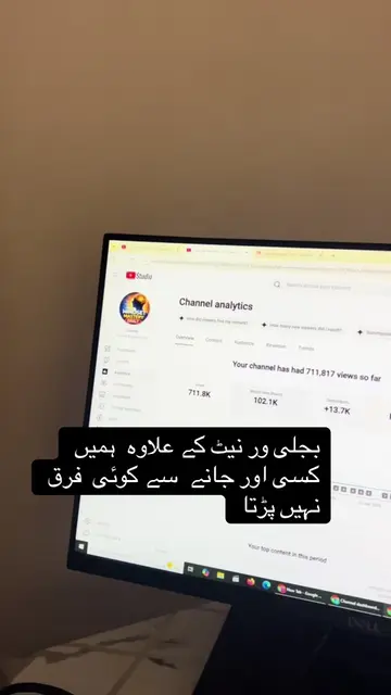 automation work Aj sa start krdy or  scrolling khatam kro paisa ki tarf dayan do