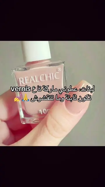 Girls for girls#fyp #nails #nailpolish #girls 