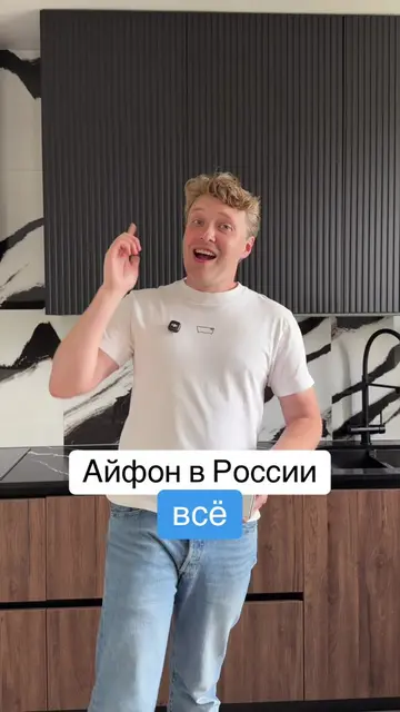 Евросоюз ввёл санкции в отношении Ozon Банка, Яндекс Банка и WB Банка.  Приложен