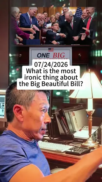 The Irony Behind the Big Beautiful Bill: What You Need to Know! 🤔💡 #financiale