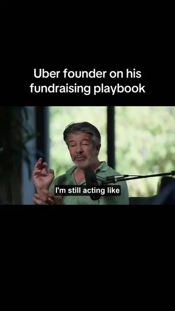 Uber founder on how he ran an auction process to raise capital from VCs, and a b
