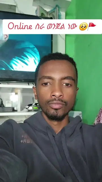 #Breaking_News ብሄራዊ ባንክ ባወጣው ማስጠንቀቂያ ማንኛውም Digital Asset መላላክ መግዛት በሱ መገበያየት ሆነ 