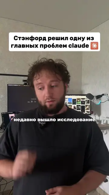 Ссылка в шапке профиля